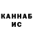 Амфетамин VHQ licon 9