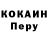 Метамфетамин винт KULOB 2022