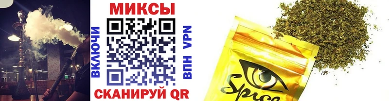 БУТИРАТ вода  Чита 