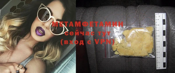 кокаин перу Туринск