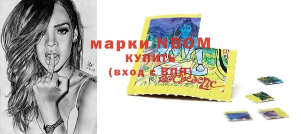 кокаин колумбия Абинск