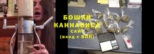 мефедрон мука Абдулино