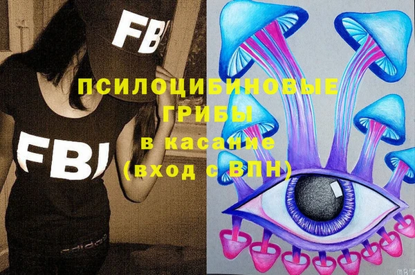мефедрон мука Абдулино