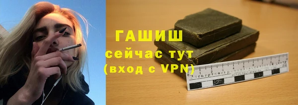 кокаин колумбия Абинск