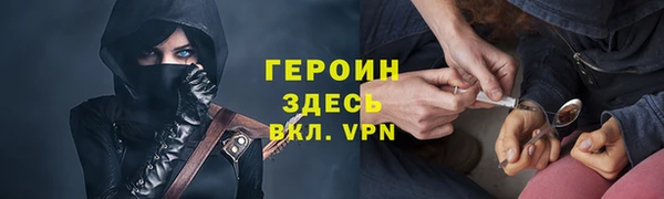 ПСИЛОЦИБИНОВЫЕ ГРИБЫ Абаза