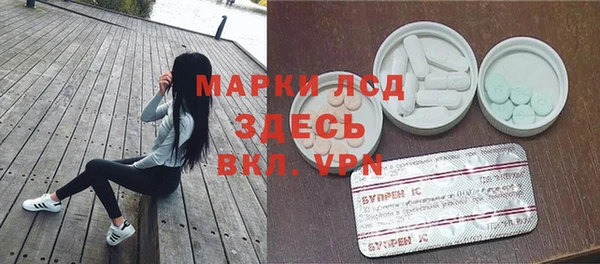 мефедрон мука Абдулино