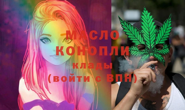 ПСИЛОЦИБИНОВЫЕ ГРИБЫ Абаза