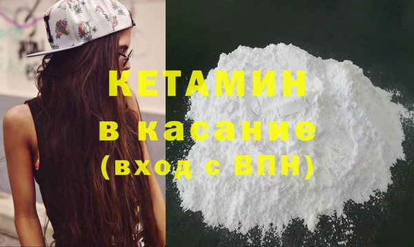 мефедрон мука Абдулино