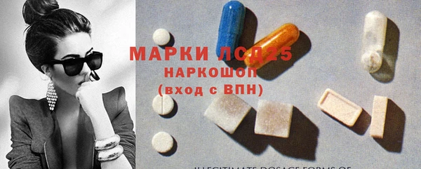 кокаин колумбия Абинск