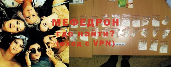 ПСИЛОЦИБИНОВЫЕ ГРИБЫ Абаза