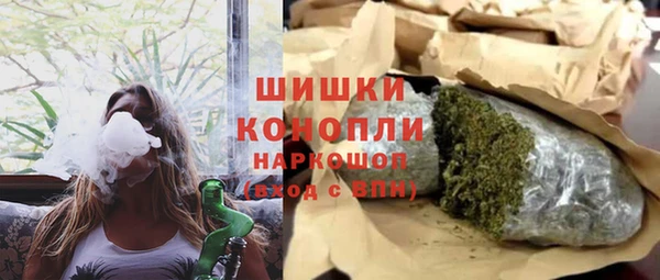 кокаин колумбия Абинск