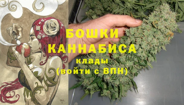 мефедрон мука Абдулино