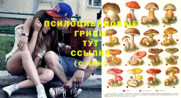 кокаин колумбия Абинск