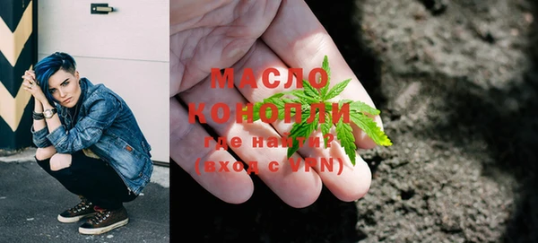 кокаин колумбия Абинск