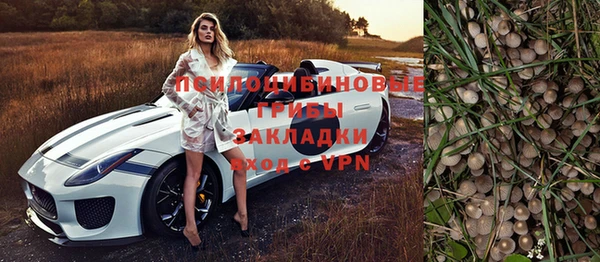 мефедрон мука Абдулино